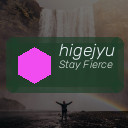 higejyu